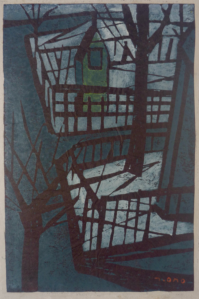 Chekhov's Tomb, by Tadashige Ono, Japan, (1909-1990)