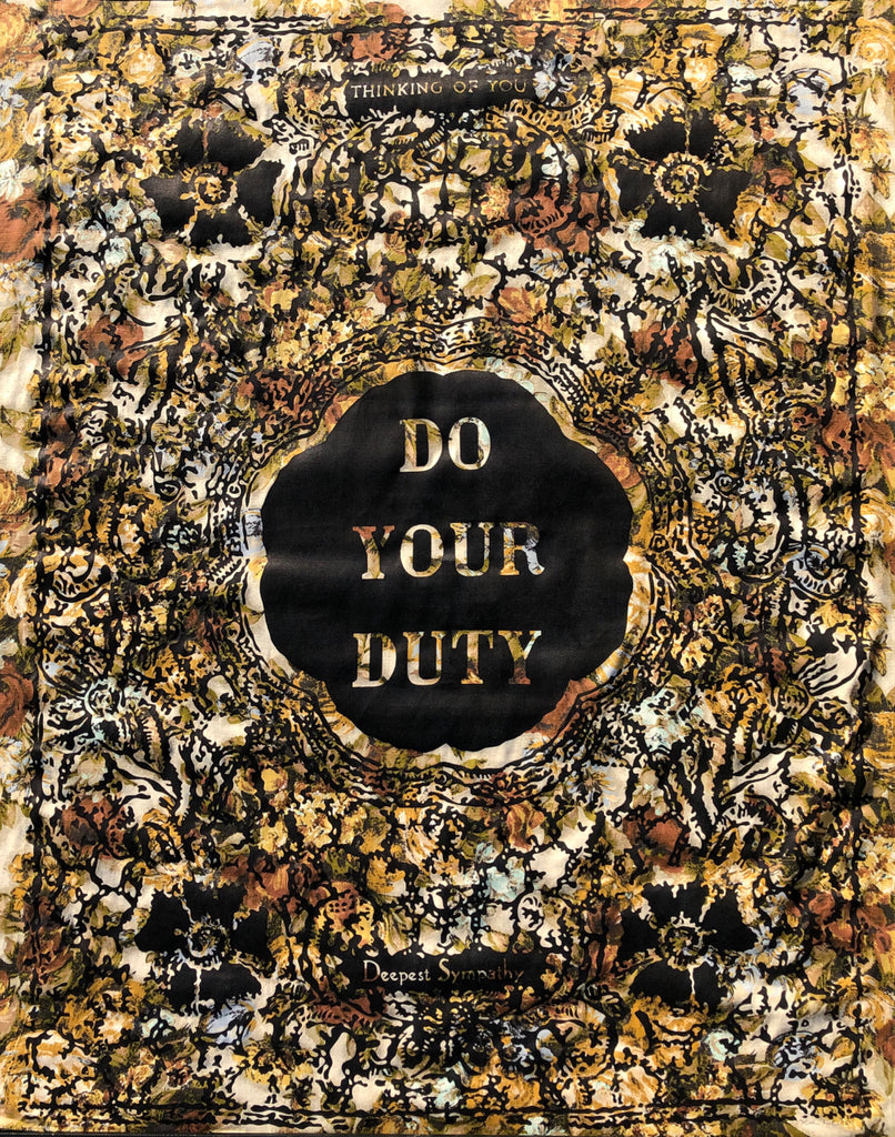 Do Your Duty by William Kent, Amer., (1919-2012)