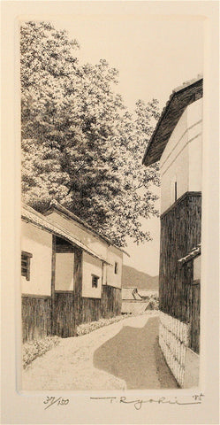 Tanaka Ryohei (Curving Road Between Buildings) 
