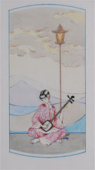 "A Chinese Opal" by Alice Pauline Schafer, Amer., (1899-1980)
