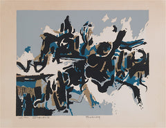 "Swanzy" by Walter H. Stevens, Amer., (1927-1980)